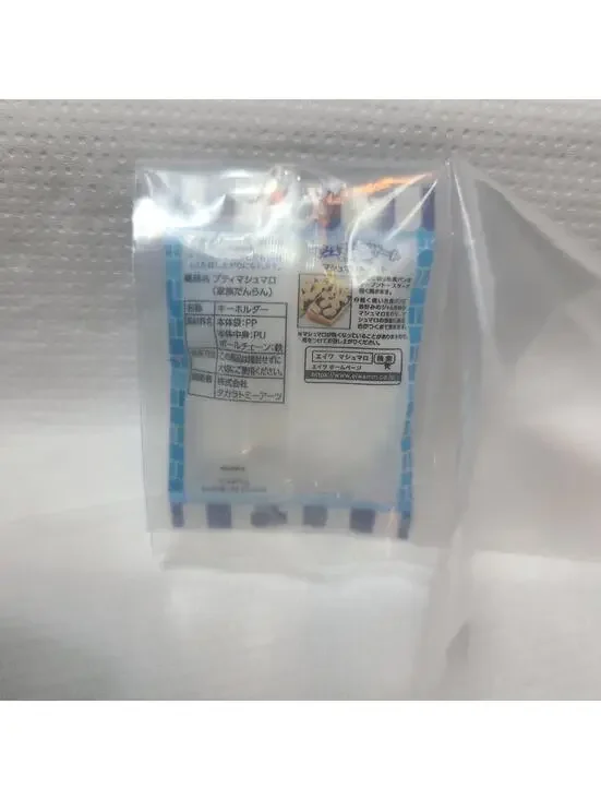 Aiwa Marshmallow Mascot Collection Gacha Petit Marshmallow - Picture 2 of 2